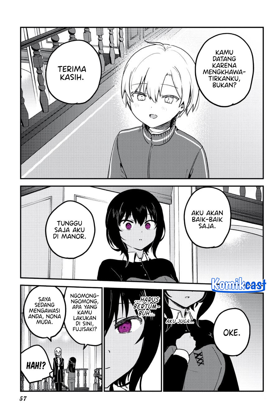 My Recently Hired Maid Is Suspicious (Serialization) chapter 52
